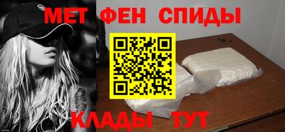 экстази Волжский