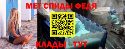 прущая мука Волгодонск