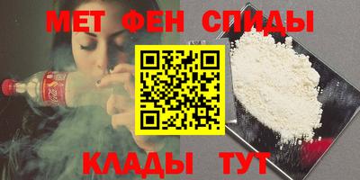 прущая мука Волгодонск