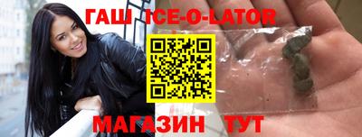 jwh Волжск