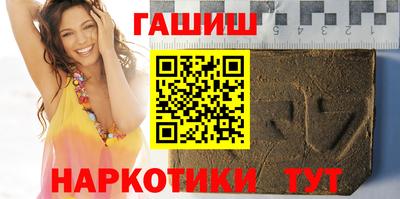 прущая мука Волгодонск