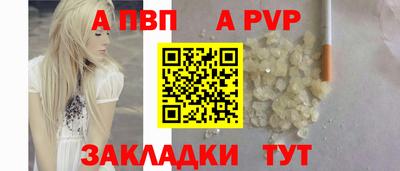 экстази Волжский