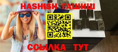 jwh Волжск