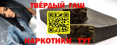 кокаин Волжск