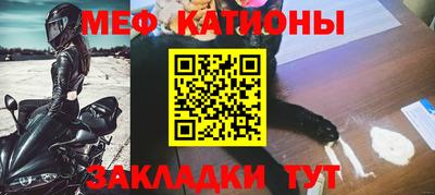 ALPHA PVP Волжский