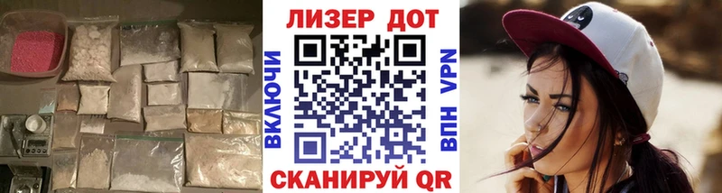 даркнет сайт  Менделеевск  kraken tor  LSD-25 экстази ecstasy 