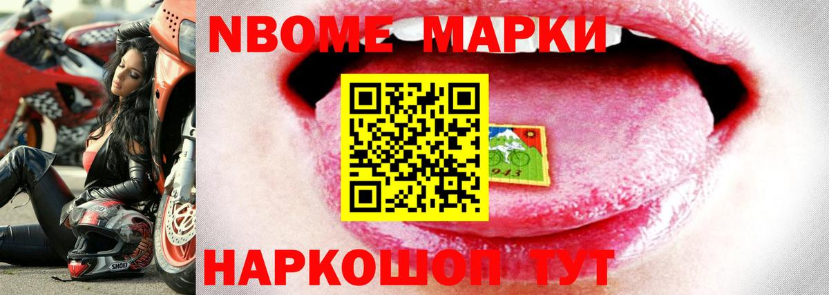 LSD-25 экстази кислота  Вход с VPN  Менделеевск  Лсд 25 экстази кислота 