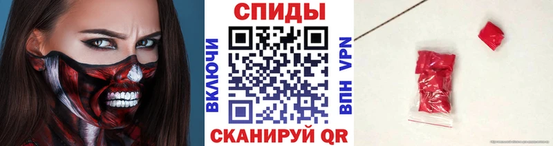 Метамфетамин винт  наркошоп  Менделеевск 